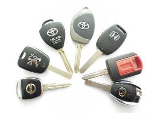 青州配汽車(chē)鑰匙